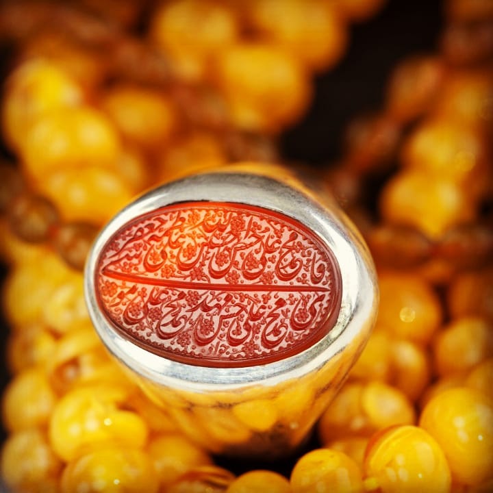 ۱۴ معصوم