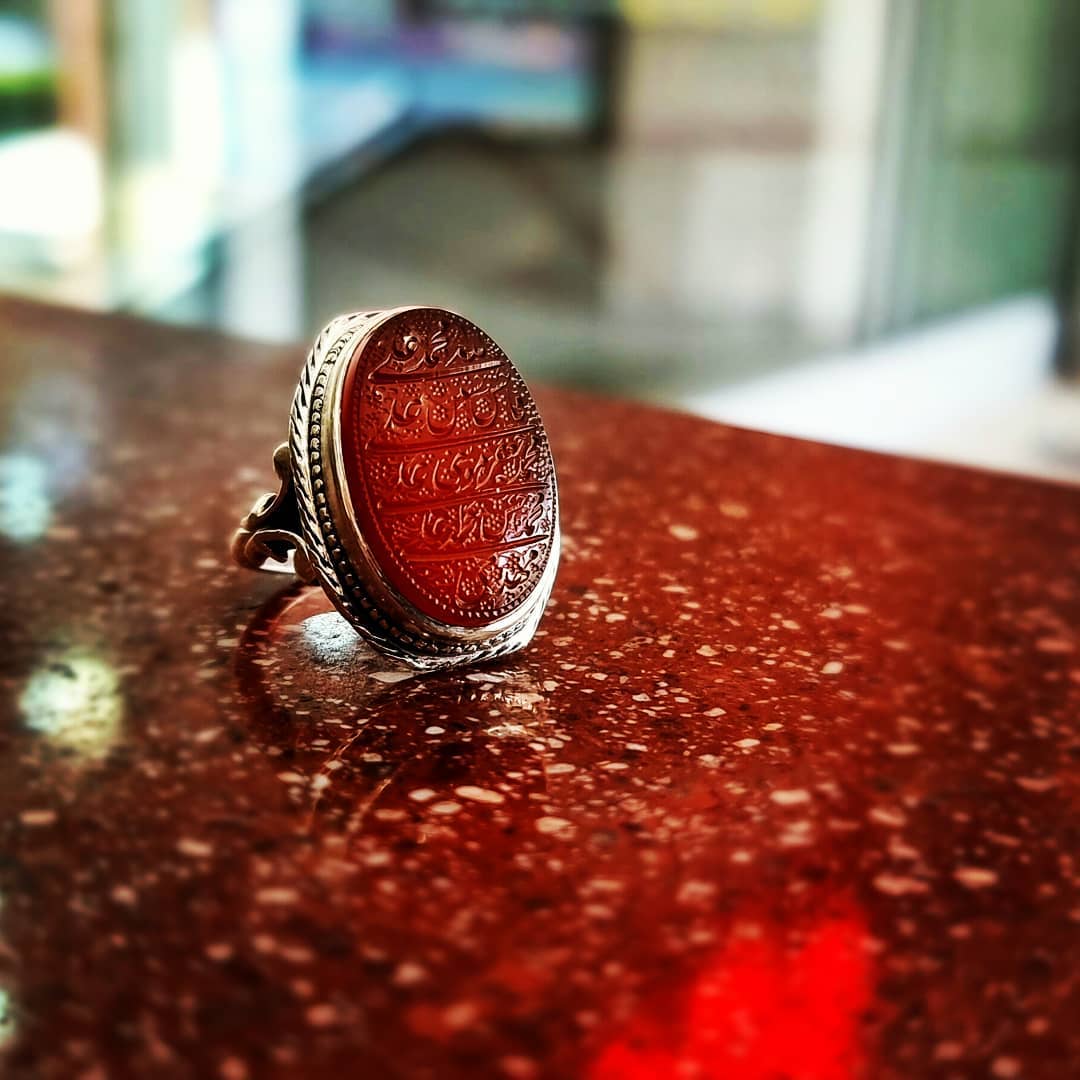 ۱۴ معصوم