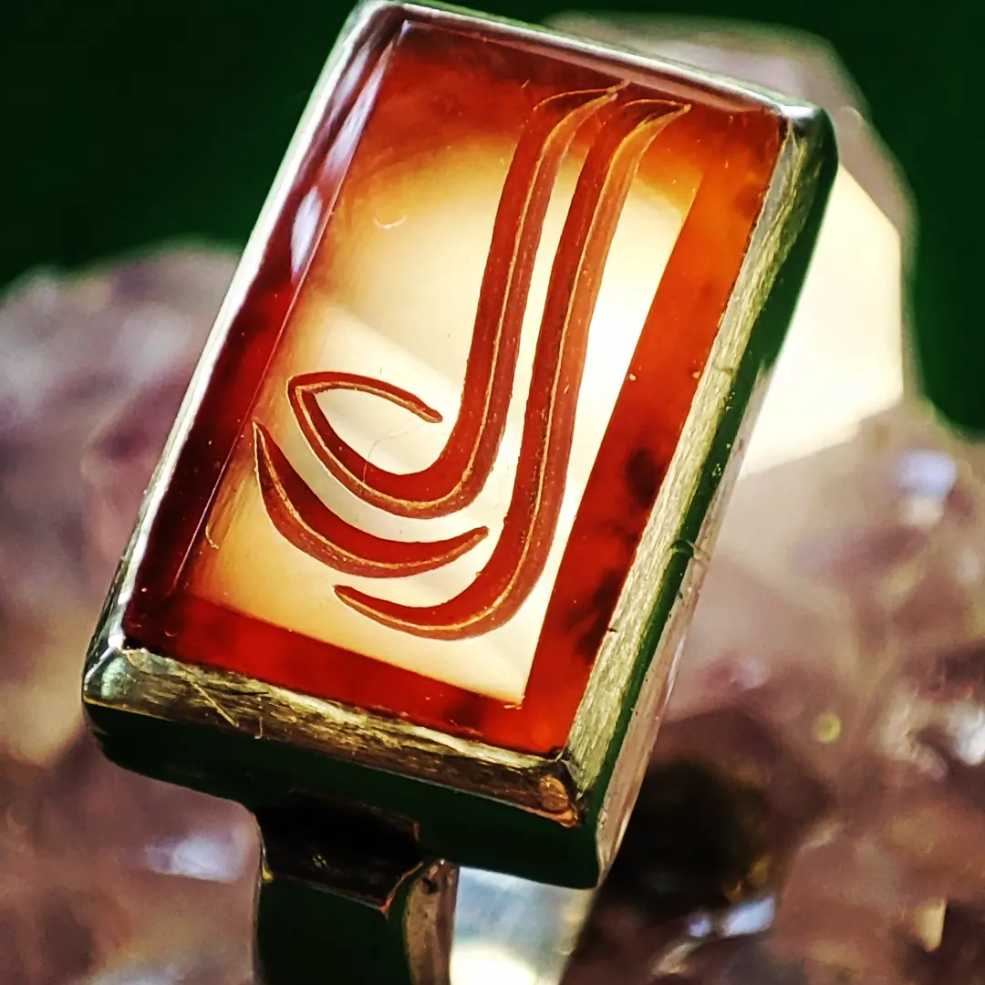 علی