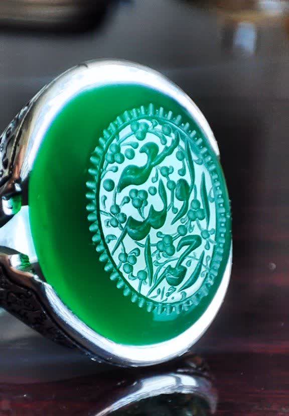الله ۱۸