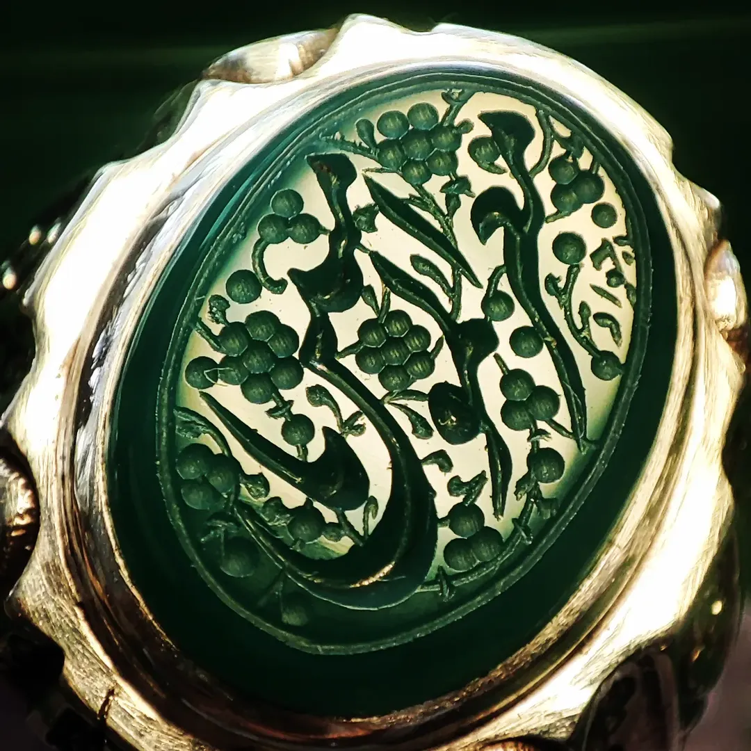 الله ۴