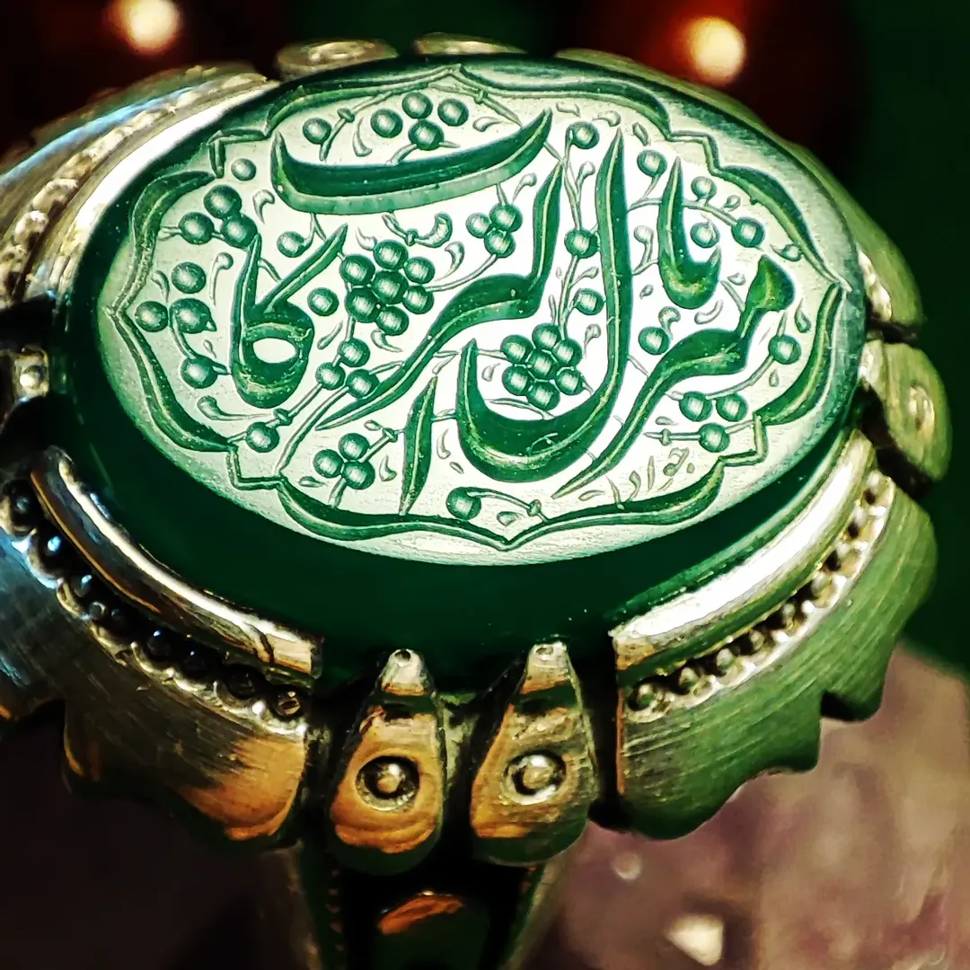 الله ۷