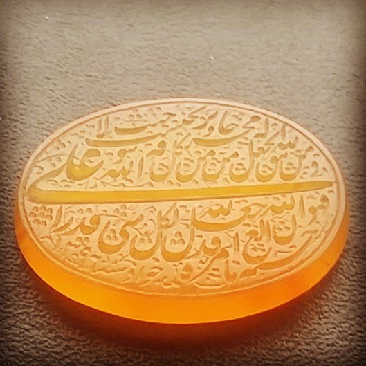 الله ۴