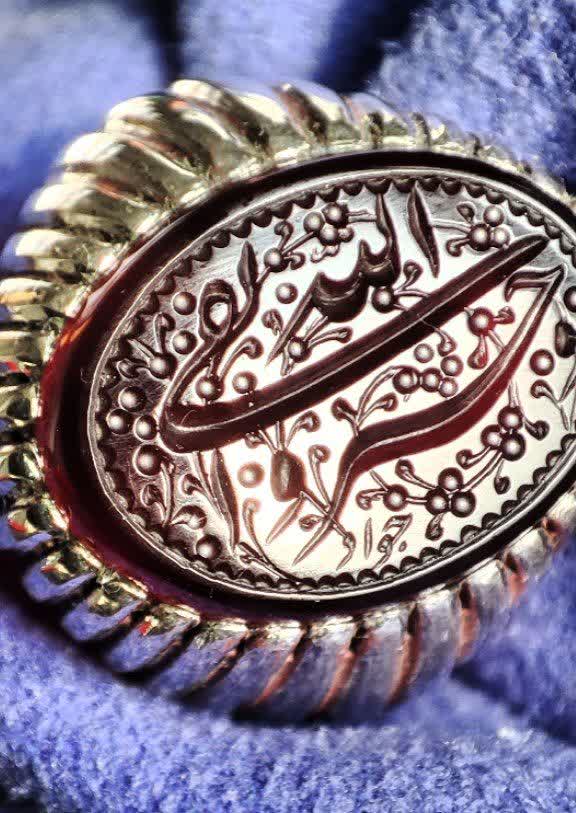 الله ۱۳۵