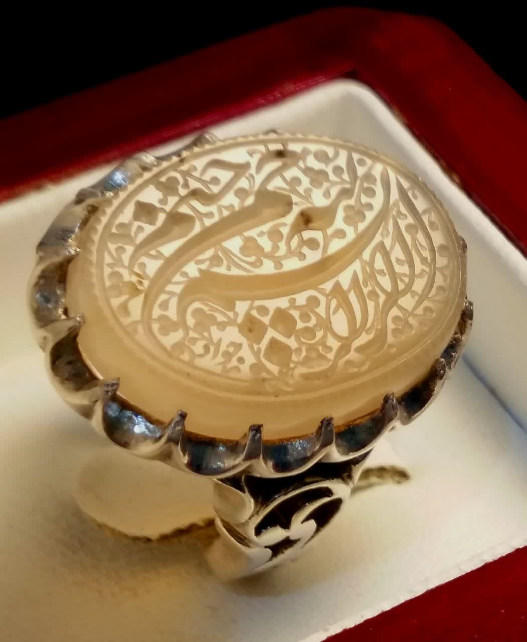 الله ۱۶۸
