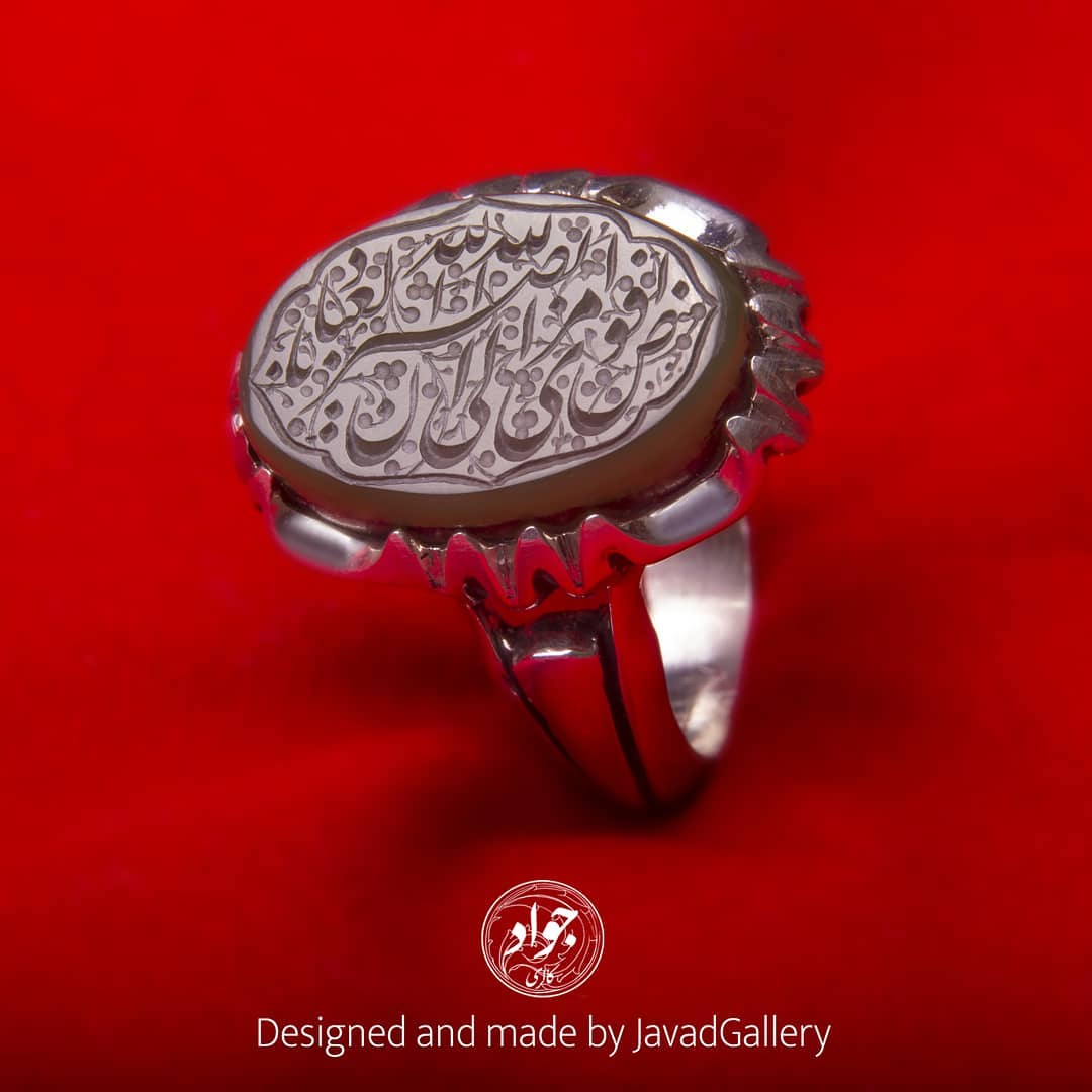 الله ۱۹۳