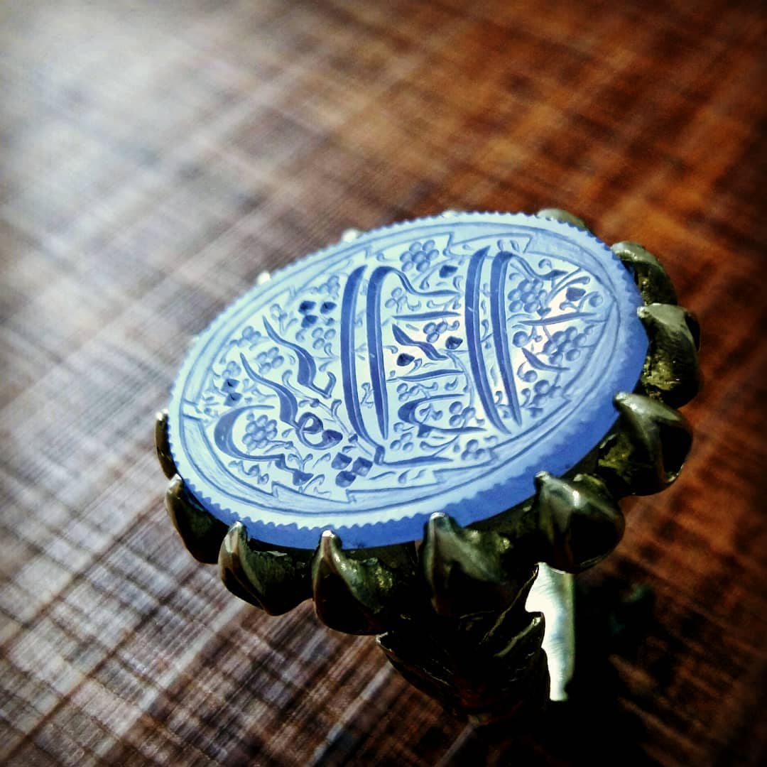 الله ۱۹۷