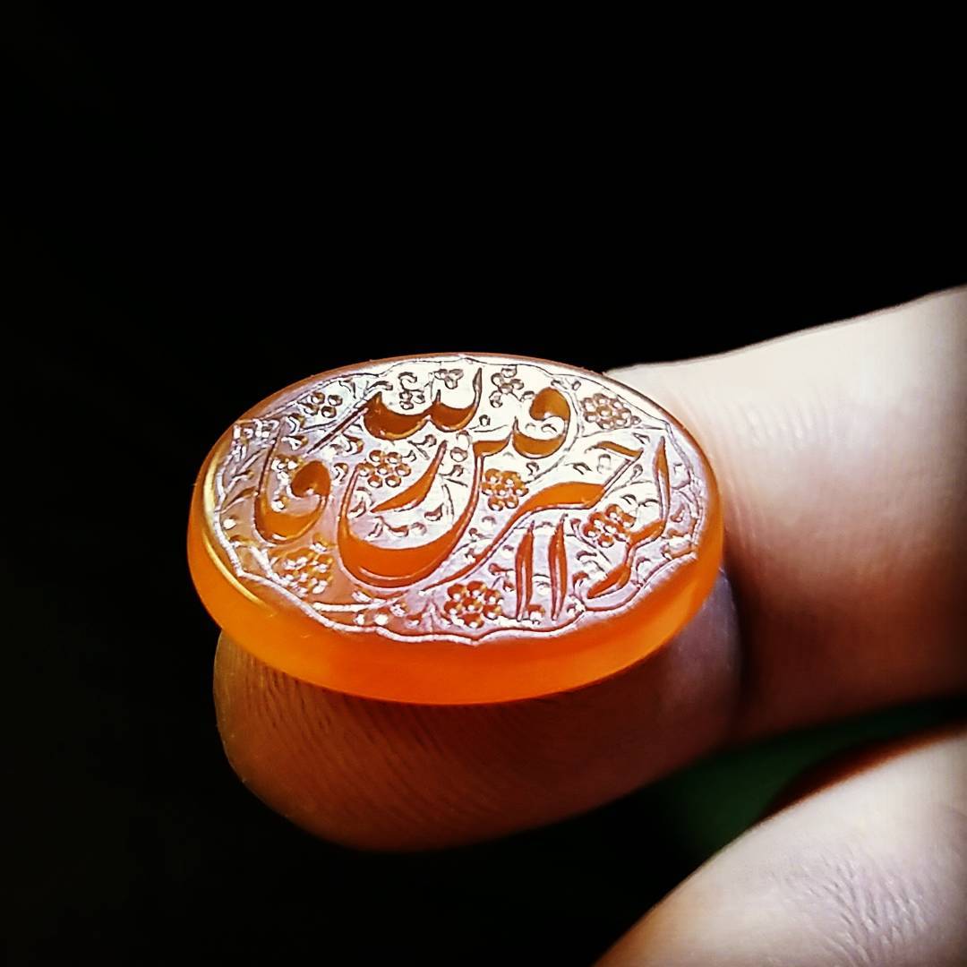 الله ۳۱