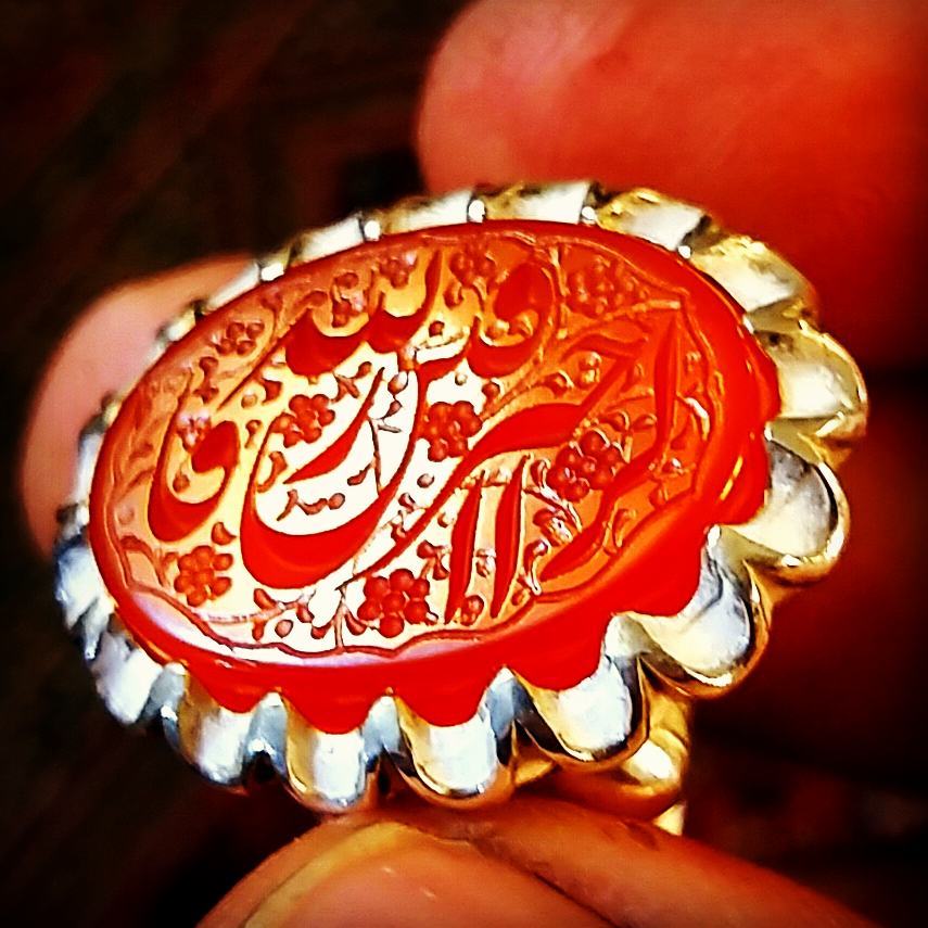 الله ۴۰