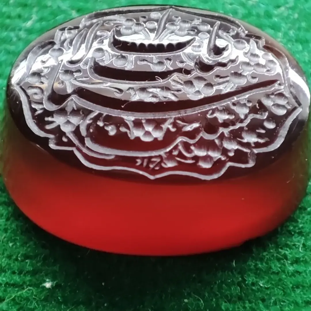 الله ۵۸