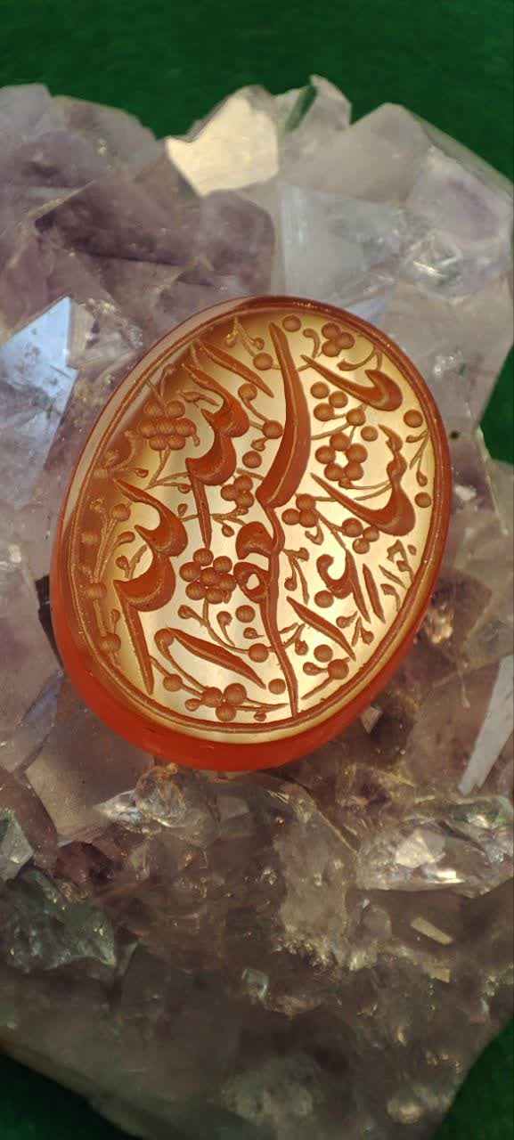 الله ۹۹