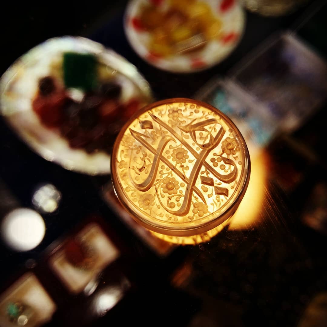 فاطمه