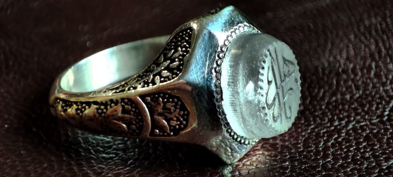 فاطمه