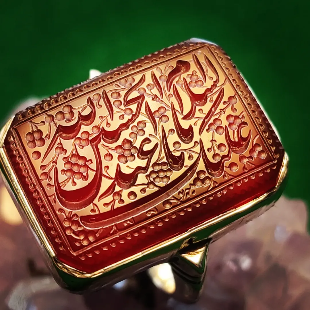 حسین