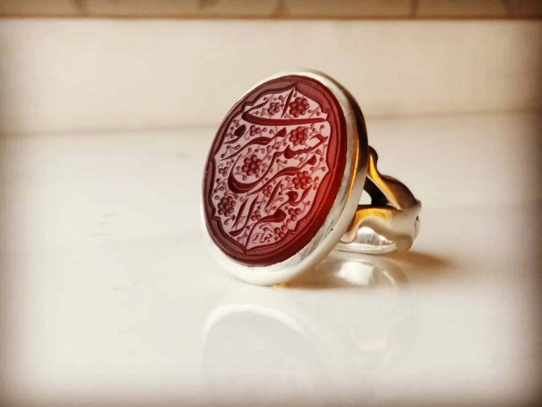 حسین