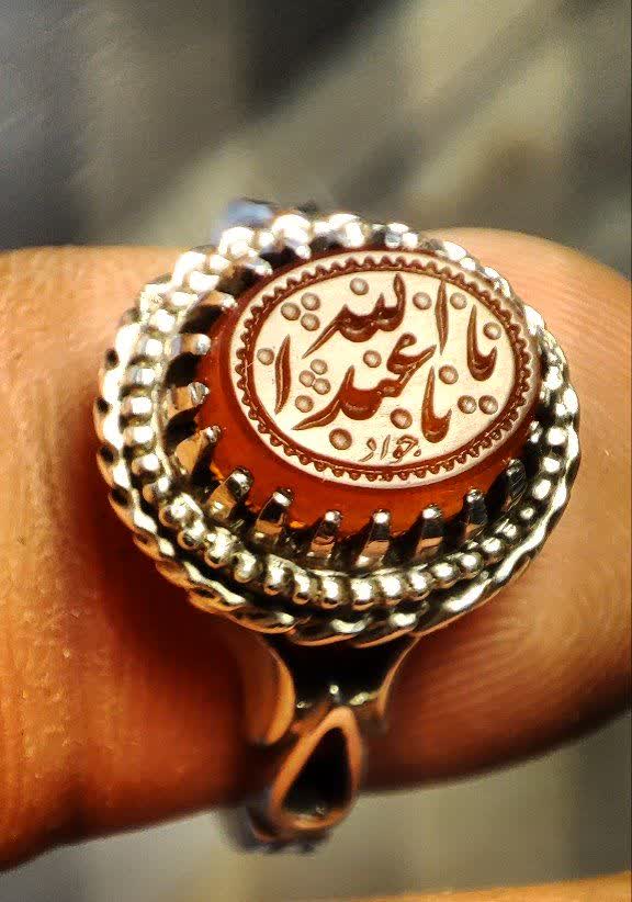 حسین