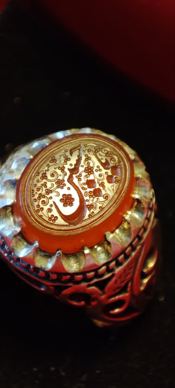 حسین