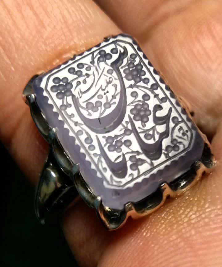 حسین