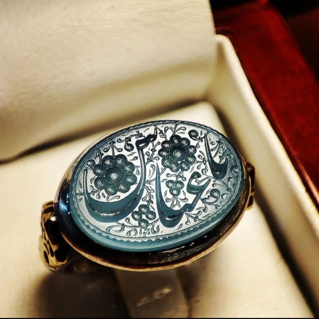 حسین