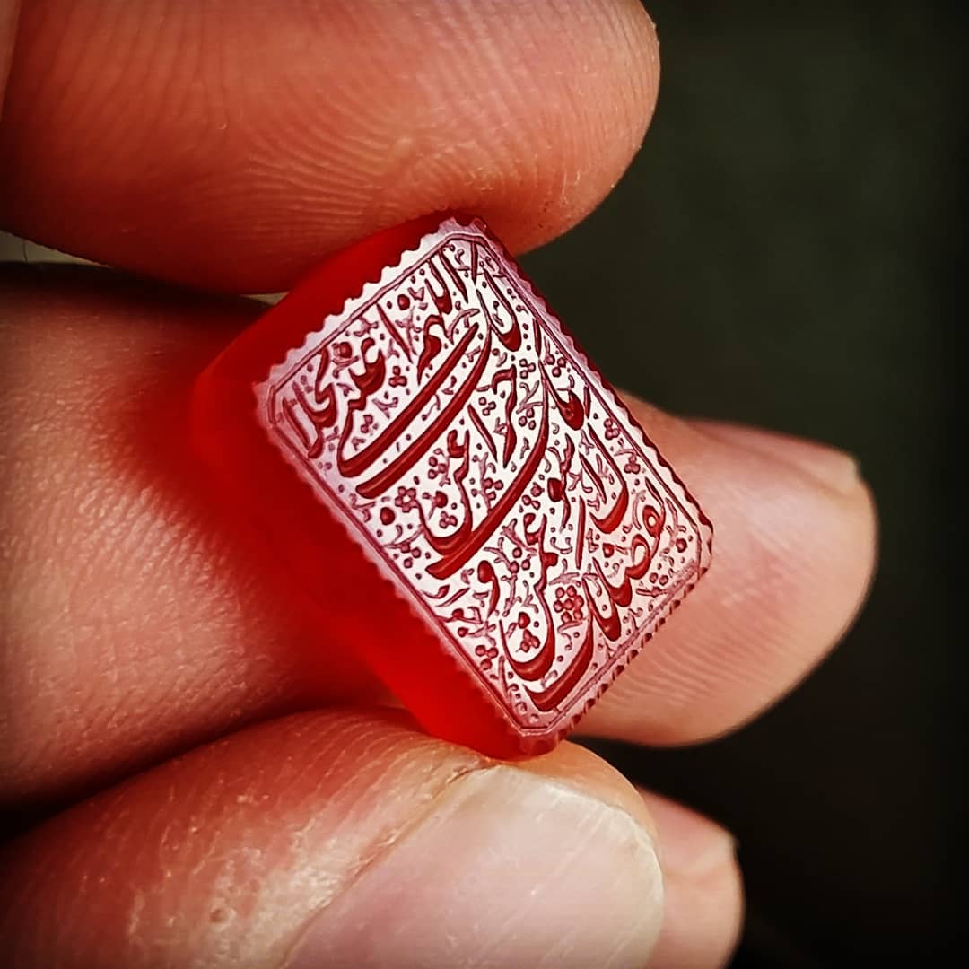 مهدی ۵