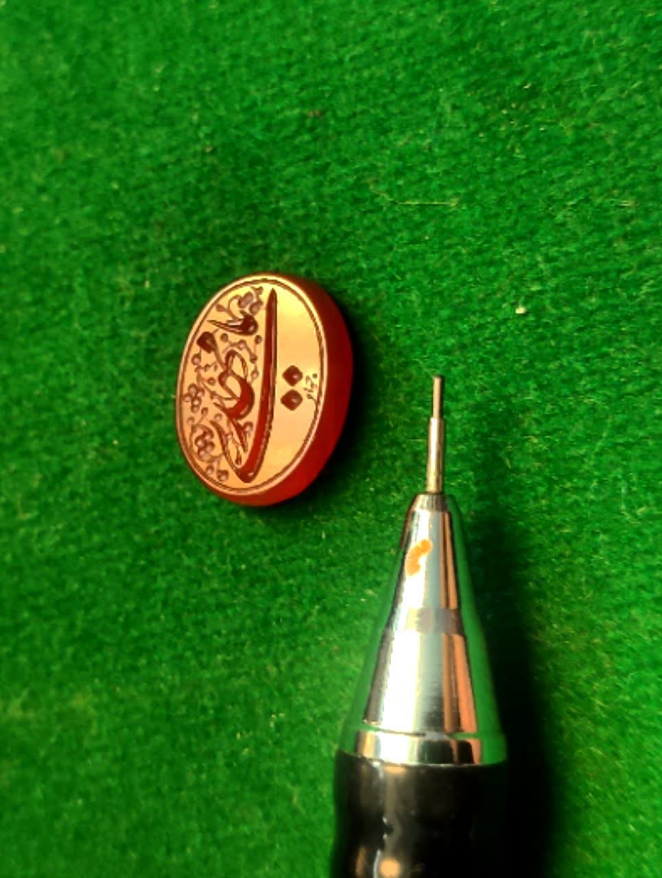 مهدی ۹