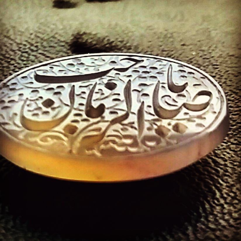 مهدی ۴