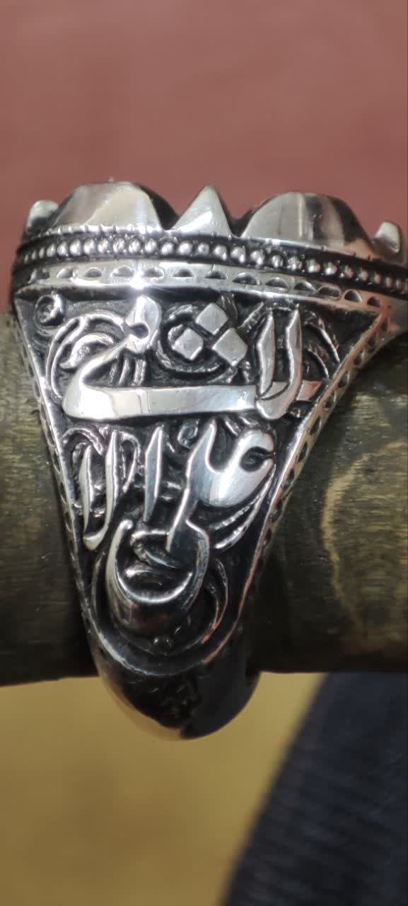رکاب ۱۱